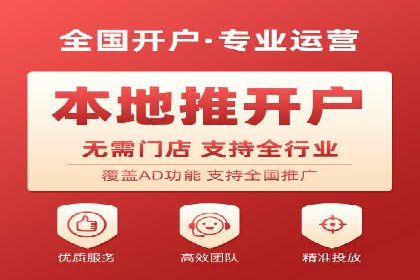 百度广告计费规则解读与案例